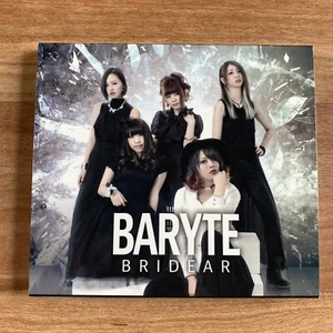 BRIDEAR BARYTE CD & DVD First Music Album Ltd Press Edition Girl Metal Band JPN - Foto 1 di 12