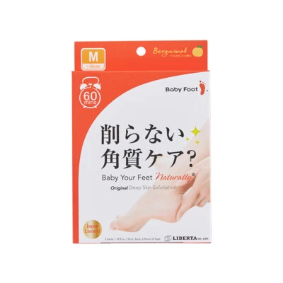 LIBERTA Baby Foot Deep Skin Exfoliating Foot Mask - Image 1 of 4