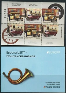 BOSNIA SERBIA (153) - Europa Cept - Veicoli postali - libretto nuovo di zecca - 2013 - Foto 1 di 2