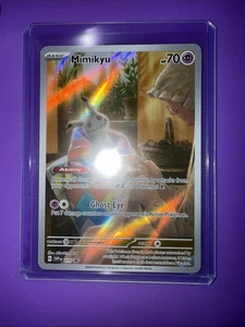 Mimikyu SVP 075  Promo Look! - Picture 1 of 2