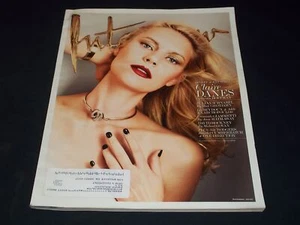 2013 NOVEMBER INTERVIEW MAGAZINE - CLAIRE DANES FRONT COVER - H 7805 - Picture 1 of 2