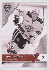 2018-19 Sereal KHL 11th Season Premium Collection Dinamo Riga Kristaps Zile