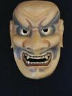 Wooden Antique Noh Mask Noh Men High Grade Japanese Kyogen Vintage Retro