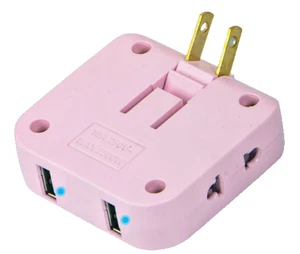 Multifuncional 180 Giratorio Un Giro Tres Sockets Convertidor Suministro Dos Agujeros Multi - Imagen 1 de 2