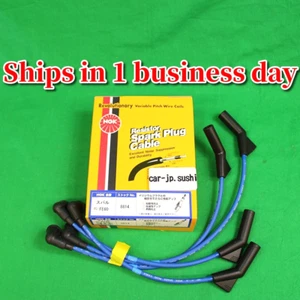 NGK Spark Plug Cable Ignition Wire For SUBARU SAMBAR 99-12 TT1 TT2 TV1 TV2 EN07 - Picture 1 of 9