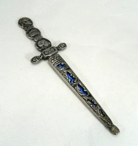 Metal Letter Opener Greek Athena Zeus Replica Coin Decorative Vintage - Picture 1 of 14