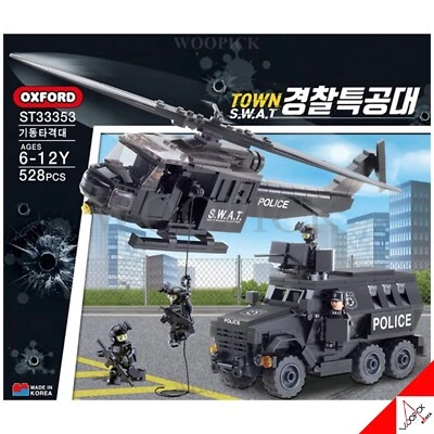 Oxford 2024 Town Swat Team MOBILE STRIKE FORCE Brick Block Figure 528pcs ST33353 - Image 1 of 4