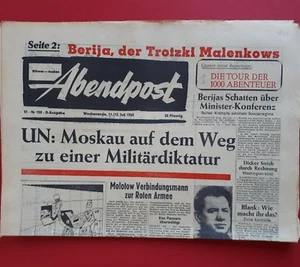 Correo vespertino del * 12 de julio de 1953 * LUCHA DE PODER EN ZONA ESTE / DERROCAMIENTO EN EL KREMLIN A 90 - Imagen 1 de 3