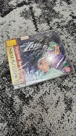 Mobile Suit Z Gundam Sega Saturn