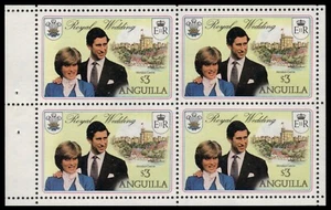 ANGUILLA 446c (SG469a) - British Royal Wedding Booklet Pane (pf19882) - Picture 1 of 1