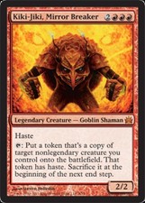 1x Kiki-Jiki, Mirror Breaker - Foil NM-Mint, English From the Vault: Legends MTG