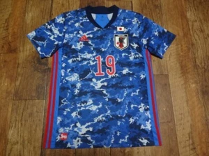 Japan Soccer Jersey Football Shirt 100% Original 2020/2021 #19 Kyogo Furuhashi - Picture 1 of 12