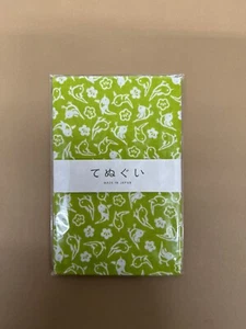 Japanese Tenugui Cotton Cloth Hand Towel Gift Kendo - Bird 90cm*34cm - Picture 1 of 2