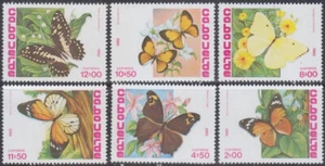 CAPA VERDE Sc# 457-62 CPL MNH JUEGO DE 6 VARIAS MARIPOSAS - Imagen 1 de 1
