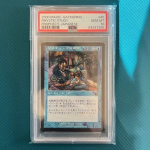 PSA 10 GEM-MT RHYSTIC STUDY PROPHECY JAPANESE MTG Magic: The Gathering - Picture 1 of 1