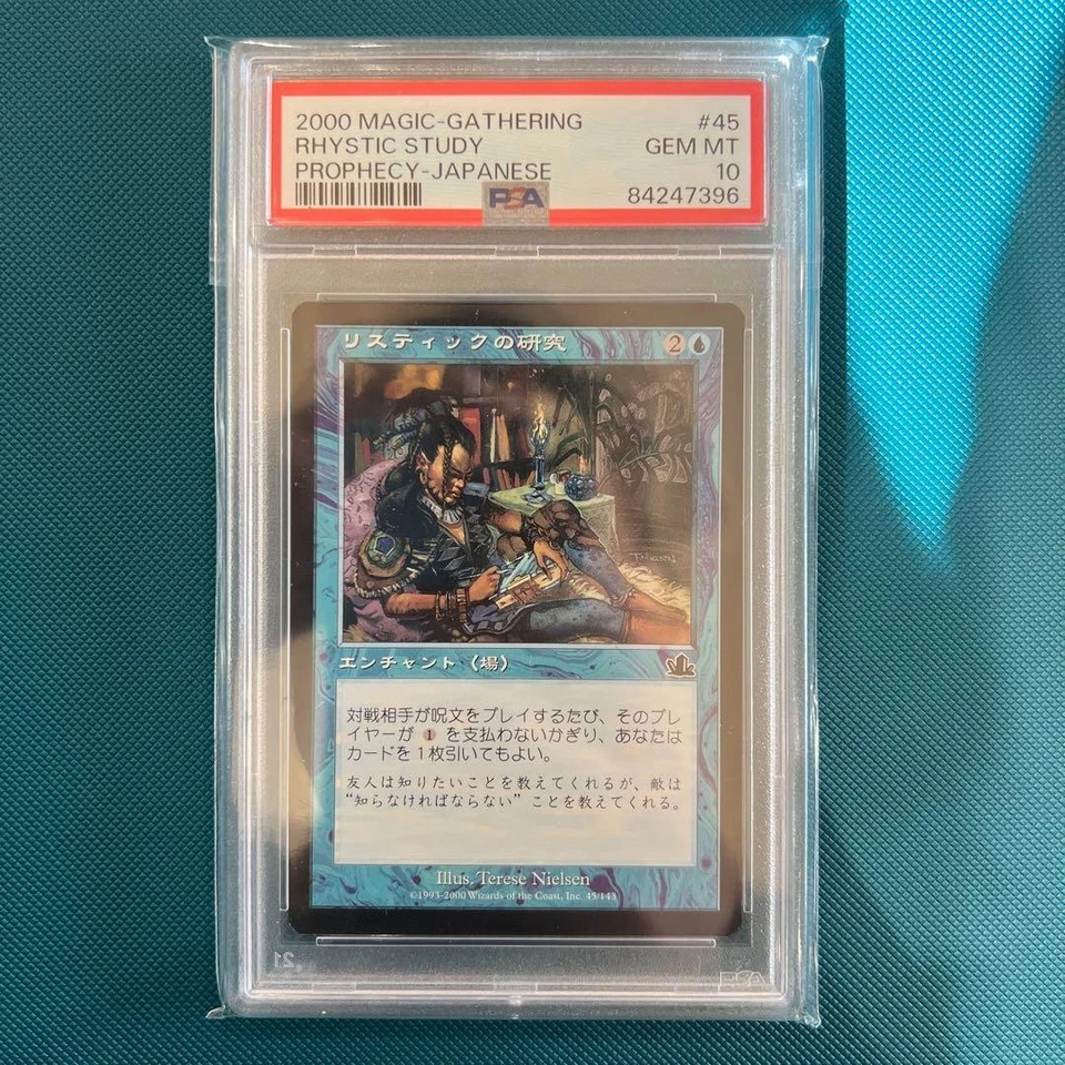 PSA 10 GEM-MT RHYSTIC STUDY PROPHECY JAPANESE MTG Magic: The Gathering - Image 1 of 1