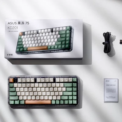 ASUS Gasket Quiet Keystrokes, Wild Orange Jelly 75 Three-Mode Wireless Keyboard - Image 1 of 3
