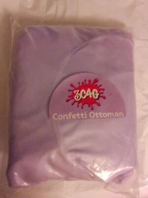 Confetti Ottoman 充气 — 第 1/2 张图片