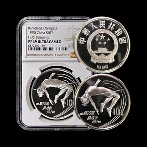 CHINA. 1990, 10 Yuan, Silver - NGC PF69 - Olympics, High Jump, Rare - Picture 1 of 5