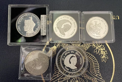 nepal coin set Cover