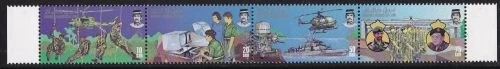 Album Treasures Brunei Scott #  349  Armed Forces Anniv. Strip of 4 Mint NH - Image 1 of 1