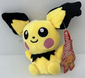 Rare Pokemon Pichu Super DX Deluxe Nintendo Plush 2008 China W/Tag - Picture 1 of 9