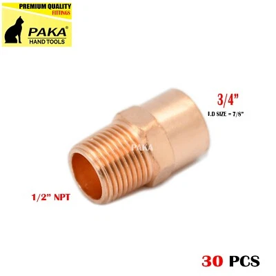 3/4" C x 1/2" Male NPT Threaded Copper Adapters ( 2 PCS ) - Image 1 of 2