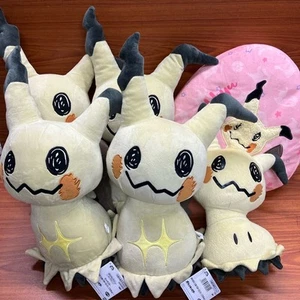 Pokmon Mimikyu 6 figuras monstruos de bolsillo figura de peluche juguete Japón - Imagen 1 de 7