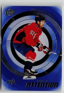 Evgeny Kuznetsov - 2022-23 UD Centre of Attention #CA-10 Washington Capitals - Picture 1 of 2