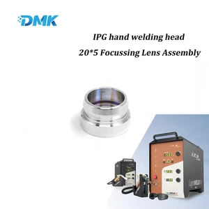 Hand-Held Fiber Laser Welding Protective Focusing Lens D20-F5 For IPG Weld Machi - Picture 1 of 6