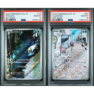 PSA10 SLOWPOKE 082 sv1V & PSYDUCK 175 sv2a Sequence Set AR Pokemon Japanese 2023 - Picture 1 of 5