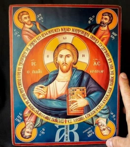 Icon `Christ Pantocrator with the Apostles` Handcrafted Wooden Religious Artwork - Picture 1 of 7
