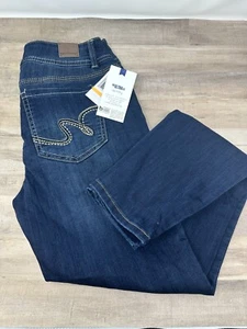 NWT~Wallflower Dark Blue Ultra Fit Skinny Jeans Juniors 7 Regular Insta Soft - Picture 1 of 12