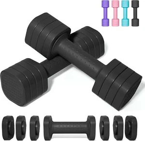 Passer 4.54 KG Adjustable Dumbbell Set, 4 in 1 Free Weights Dumbbells Set for Wo - Picture 1 of 3