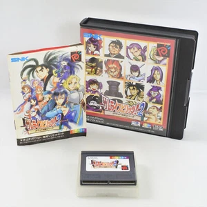 SAMURAI SHODOWN 2 Neo Geo Pocket SNK 1625 np - Picture 1 of 12