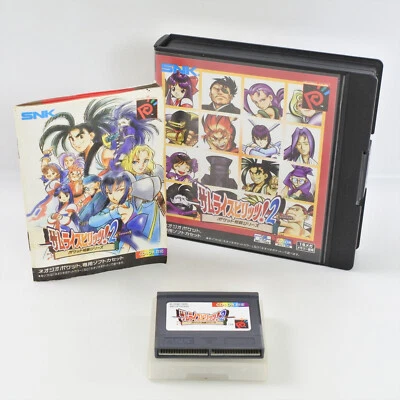 SAMURAI SHODOWN 2 Neo Geo Pocket SNK 1625 np - Image 1 of 4