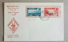 storia postale etiopia buste fdc 1960