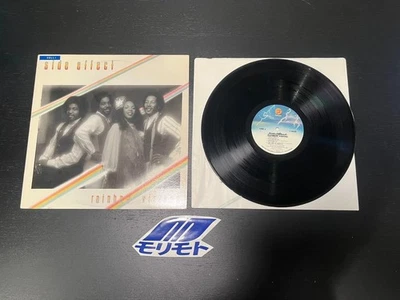 Hot - If That's the Way You Want It You Got It Vinyl Record Album Foto 1 de 2