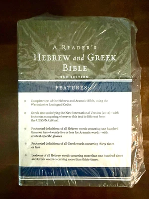 A Reader's Hebrew & Greek Bible 2nd Edition Hardcover ISBN 9780310109938 VG - Image 1 of 4