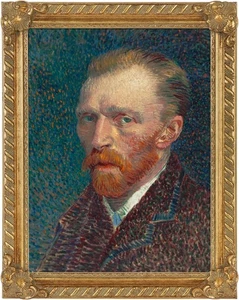 Solid Wood Canvas Frame for 9x12” Oil Paintings, 1.8” Wide Gold Finished Orna... - Foto 1 di 9