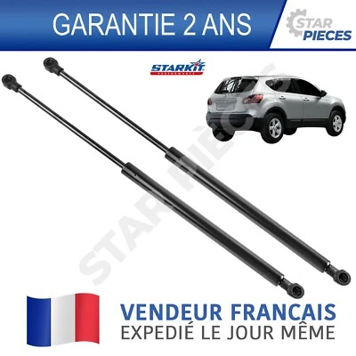 2 VERIN BARRE OUVERTURE COFFRE HAYON GAUCHE & DROIT NISSAN QASHQAI 1 | 07-13 - Photo 1/4