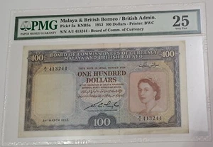 Malaya & British Borneo 1953 RARE 100 Dollars QE II SN# A1413244 PMG 25 Banknote - Picture 1 of 4