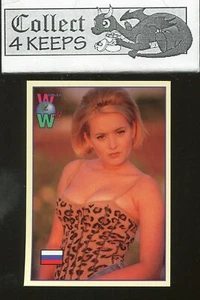 1994 Women of the World Trading Card #34 Irena Urman (Russia) Near Mint - Picture 1 of 2
