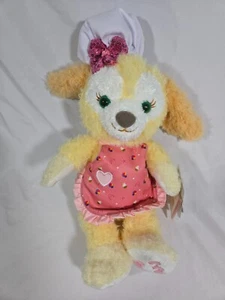 Disney Hawaii Aulani Duffy Bear Friend Cookie Ann Hund Neu mit Etikett - Bild 1 von 2