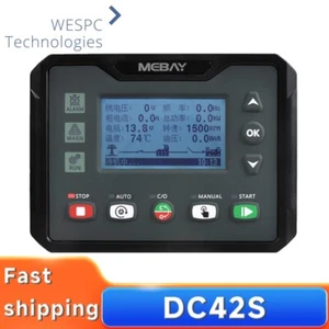 DC42S Original Mebay AMF Generator Controller Auto Mains Failure Function - Picture 1 of 7