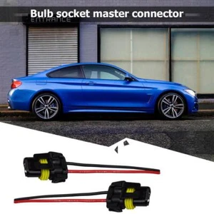 1 Pair 9005 HB3 HB4 Bulb Socket Headlight Fog Lamp Female Adapter Connector - Picture 1 of 7