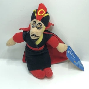 Disney Jafar From Aladdin Plush Toy Factory New With Tags Stuffed Animal NWT - Picture 1 of 11