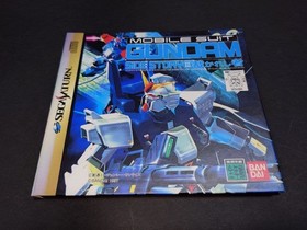 Mobile Suit Gundam Side Story III SS Sega Saturn NTSC-J Japan Import Game