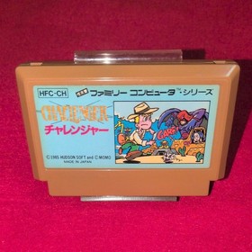 Challenger Famicom software