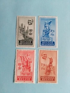 Belgium Lot of 4 MNH Stamps # B455-58, No Reserve! (Lot #64) - Picture 1 of 2